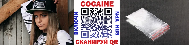 Где найти наркотики Шагонар НБОМе  Мефедрон  Метамфетамин  APVP  Бошки Шишки  COCAIN  ГАШ  Псилоцибиновые грибы 