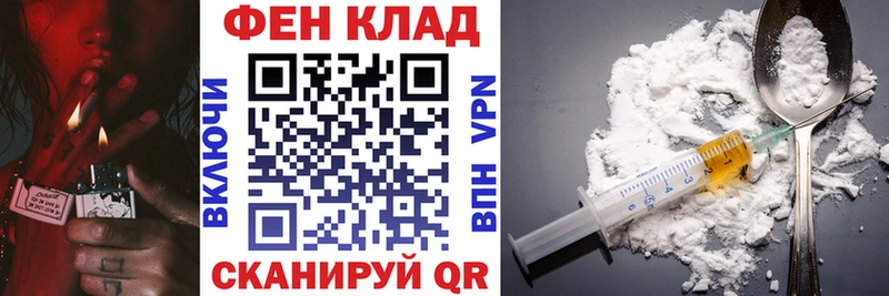 Амфетамин VHQ  shop как зайти  Шагонар 