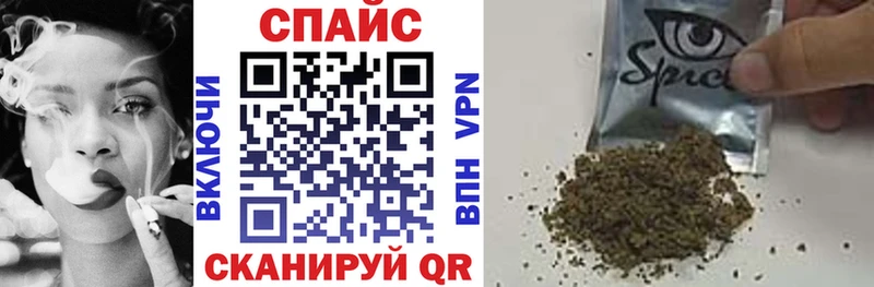 МЕГА как войти  Шагонар  БУТИРАТ бутандиол 