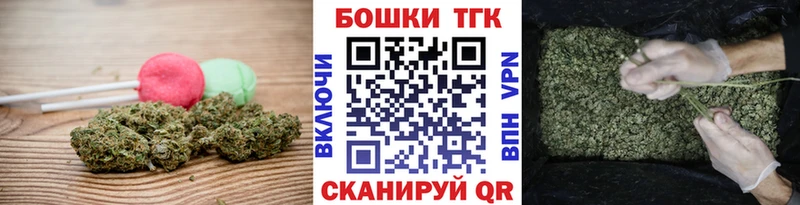 сайты даркнета как зайти  ОМГ ОМГ tor  Шагонар  Canna-Cookies марихуана 