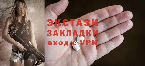 хмурый Алзамай