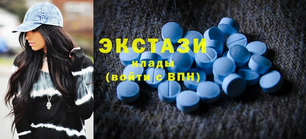 хмурый Алзамай
