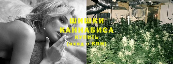 MESCALINE Алексеевка