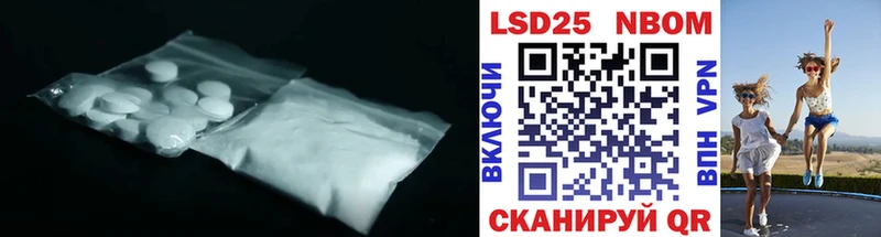 Лсд 25 экстази ecstasy  блэк спрут как зайти  Шагонар 